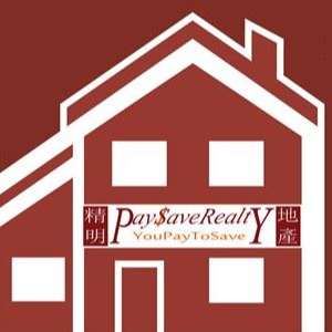 Pay Save Realty - EPPING