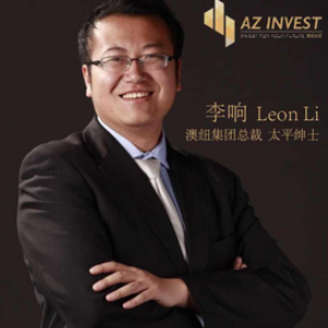 Leon (Xiang) Li  Agent