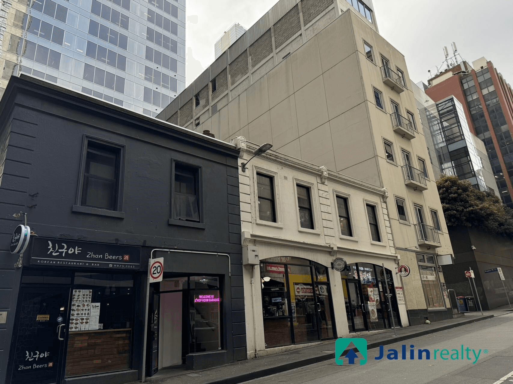 2203/557-561 Lt Lonsdale Street, Melbourne, VIC 3000