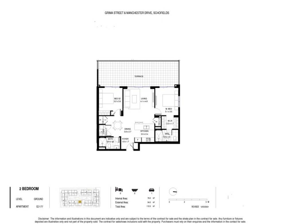 1 Lerida Street, Schofields, NSW 2762
