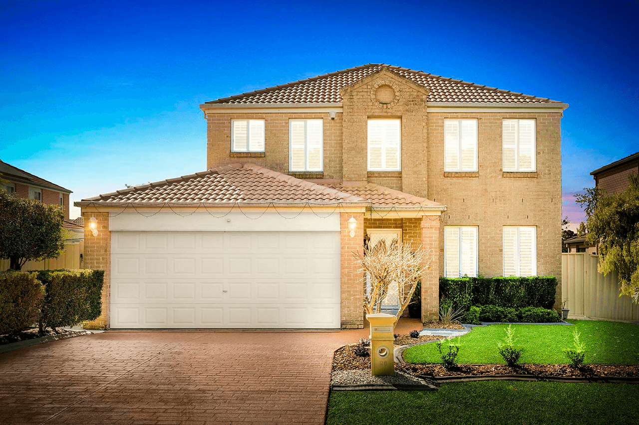 26 Hamlin Street, QUAKERS HILL, NSW 2763