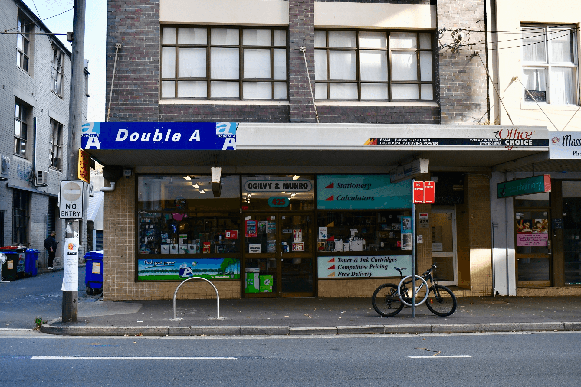 Level G/425 Elizabeth Street, Surry Hills, NSW 2010