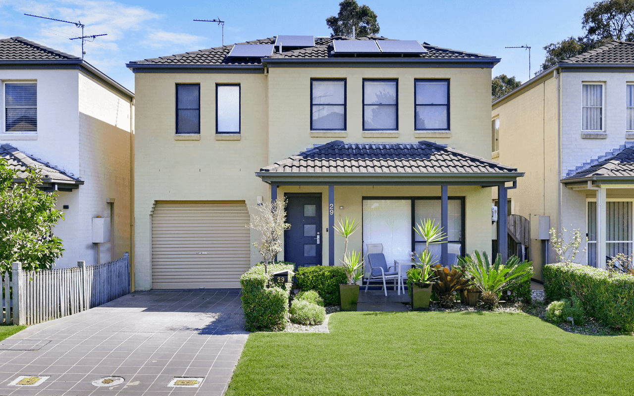 29 Reserve Circuit, CURRANS HILL, NSW 2567