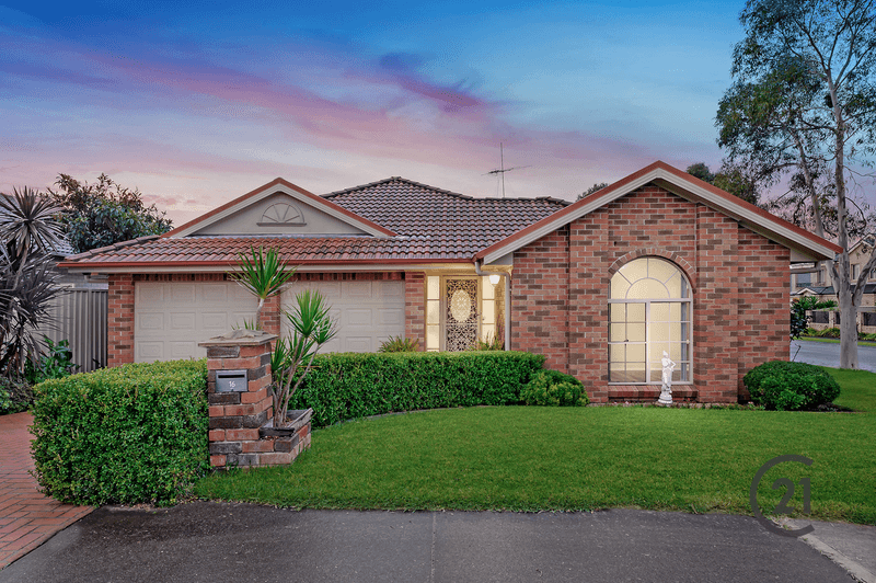 16 Rebellion Circuit, Beaumont Hills, NSW 2155