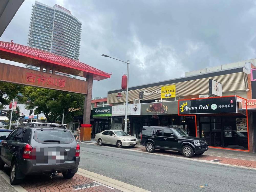 4/22-28 Davenport Street, Southport, QLD 4215