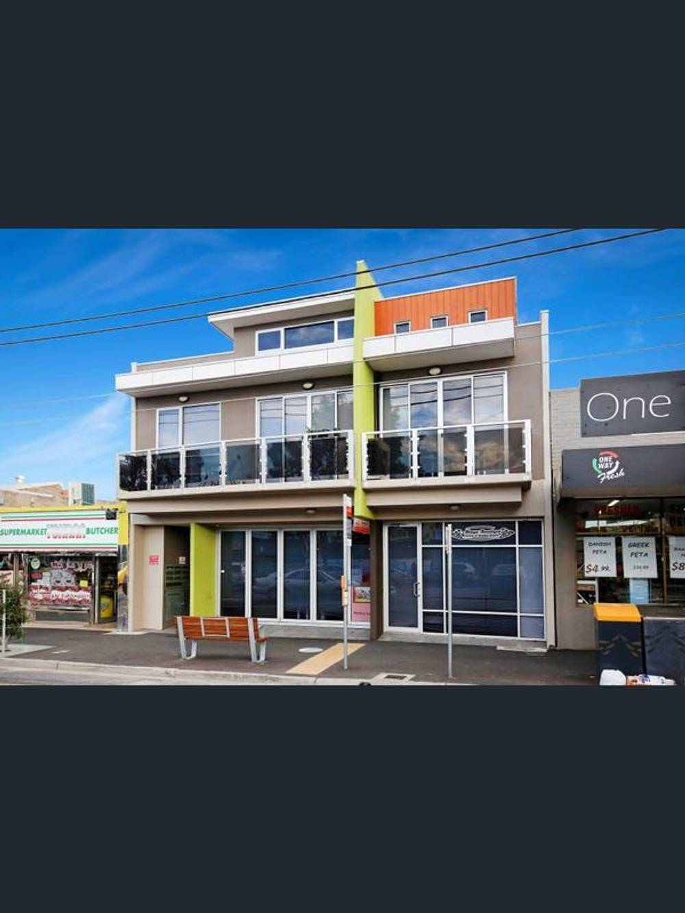 UNIT 7/261-263 Broadway, Reservoir, VIC 3073