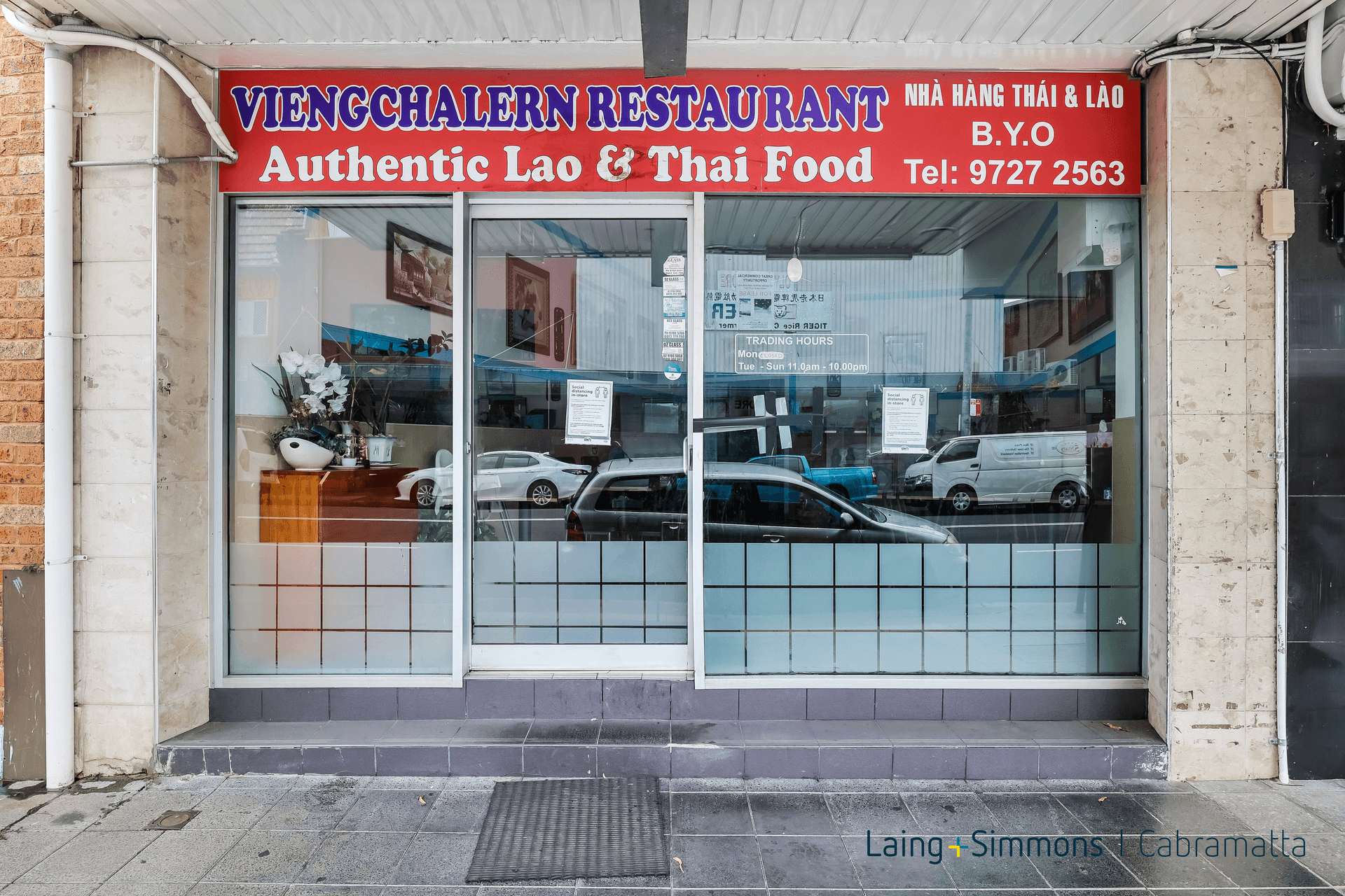 148 Cabramatta Road, Cabramatta, NSW 2166