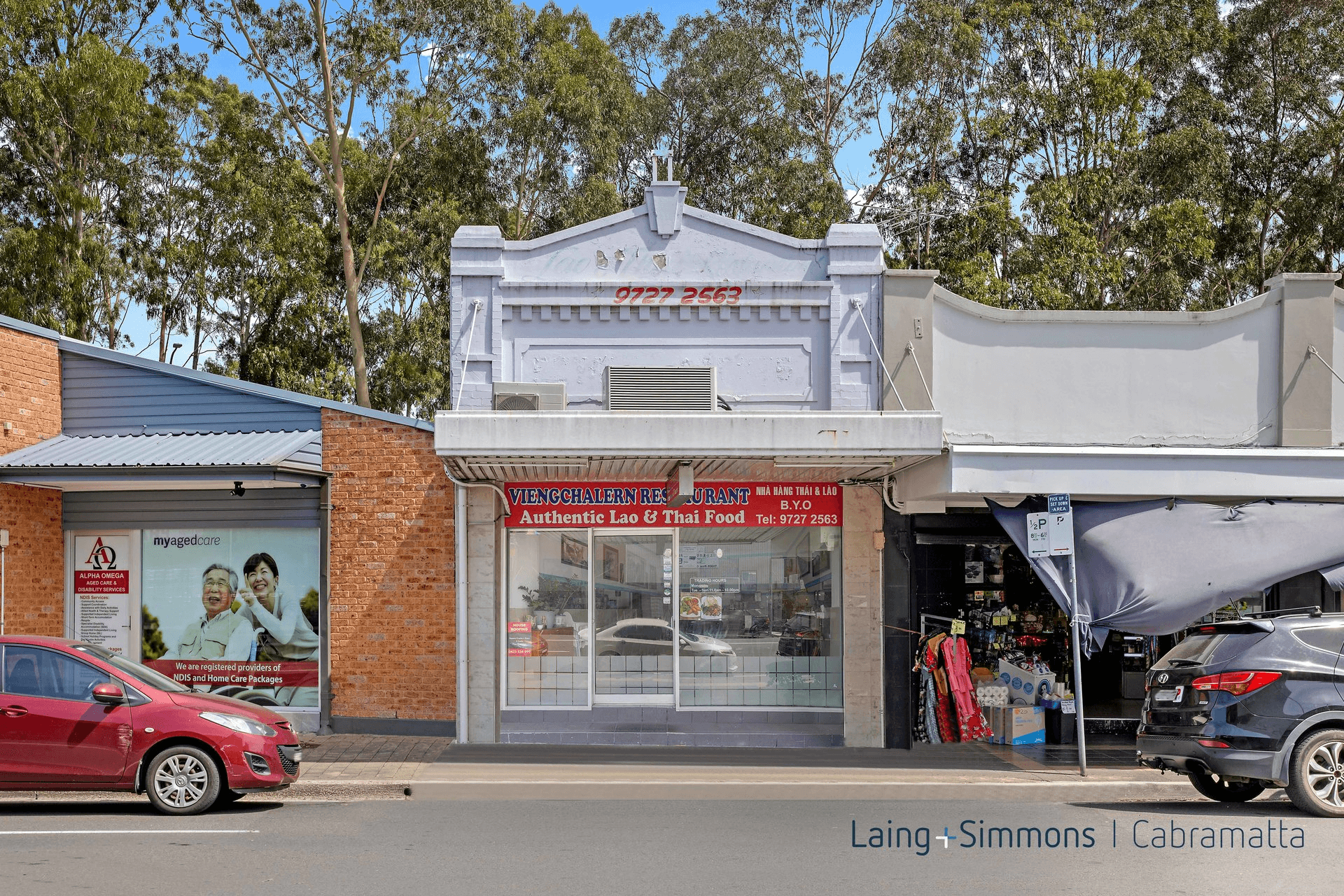 148 Cabramatta Road, Cabramatta, NSW 2166