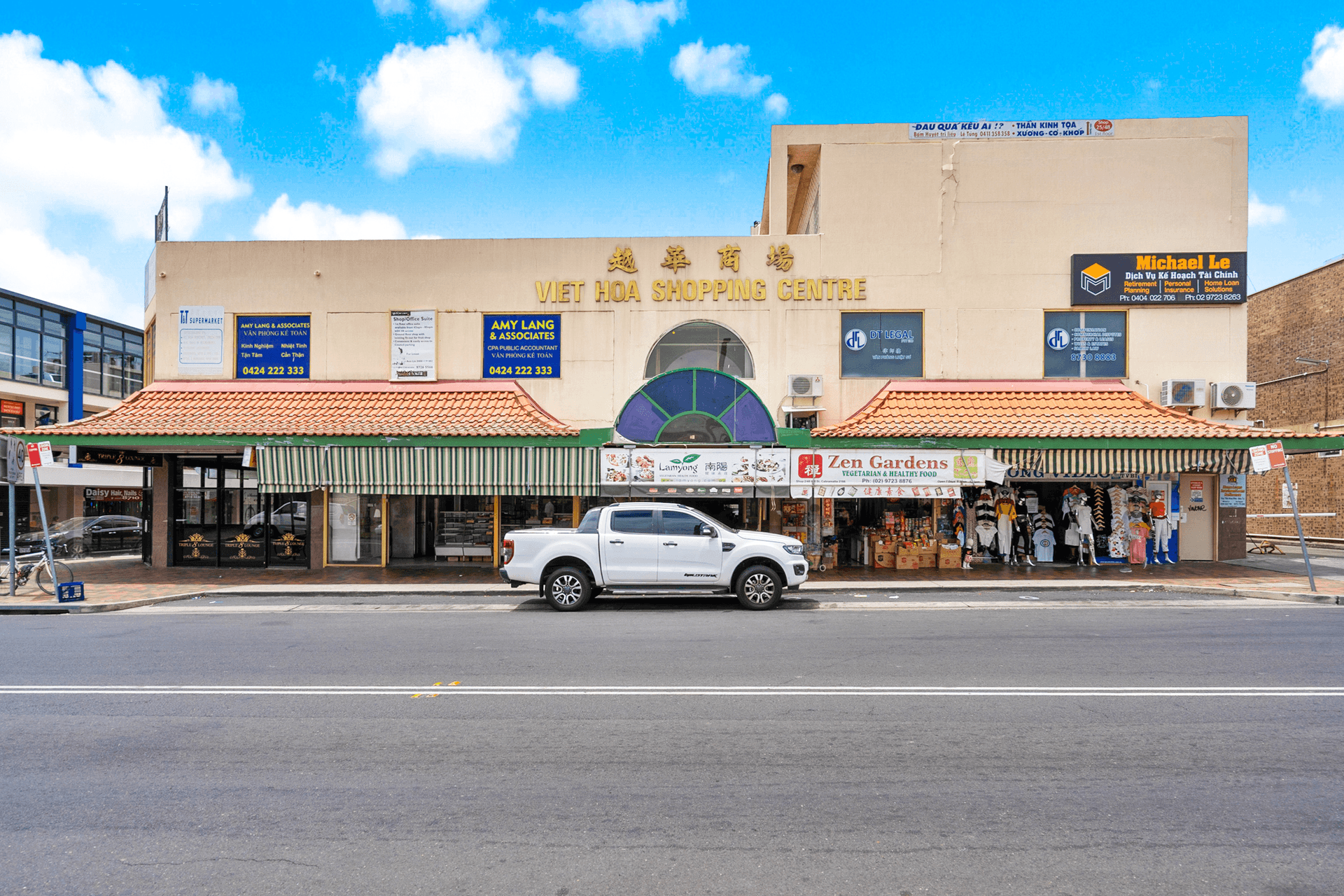 12/48 - 50 Hill Street, Cabramatta, NSW 2166