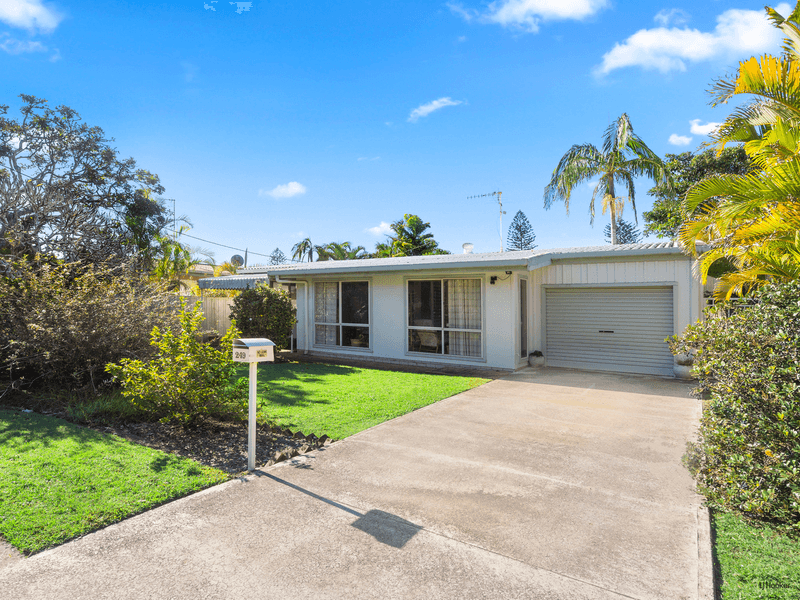 249 Adina Avenue, BILINGA, QLD 4225