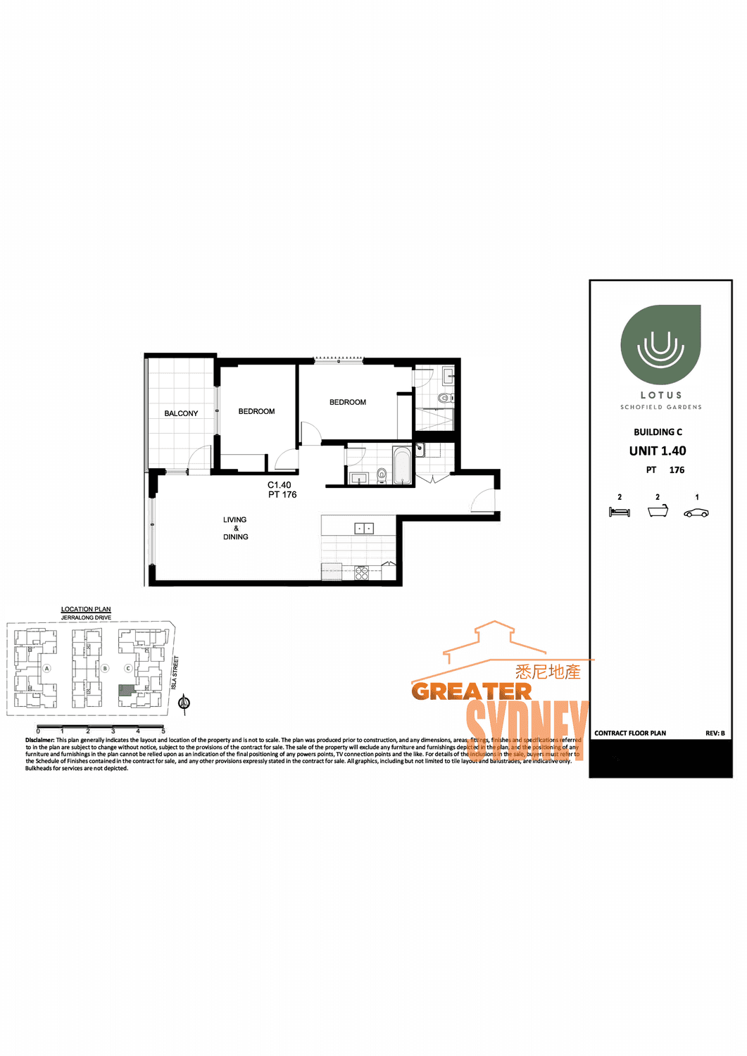 114/129a Jerralong Drive, Schofields, NSW 2762