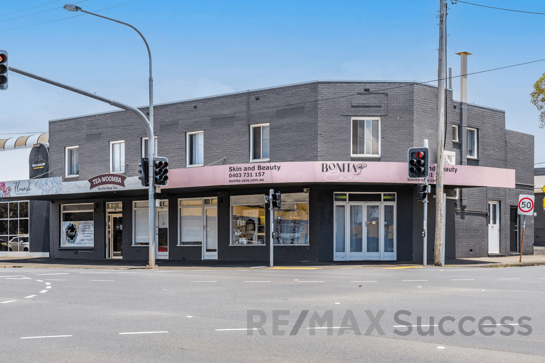 Shop 2, 138 Herries Street, TOOWOOMBA CITY, QLD 4350