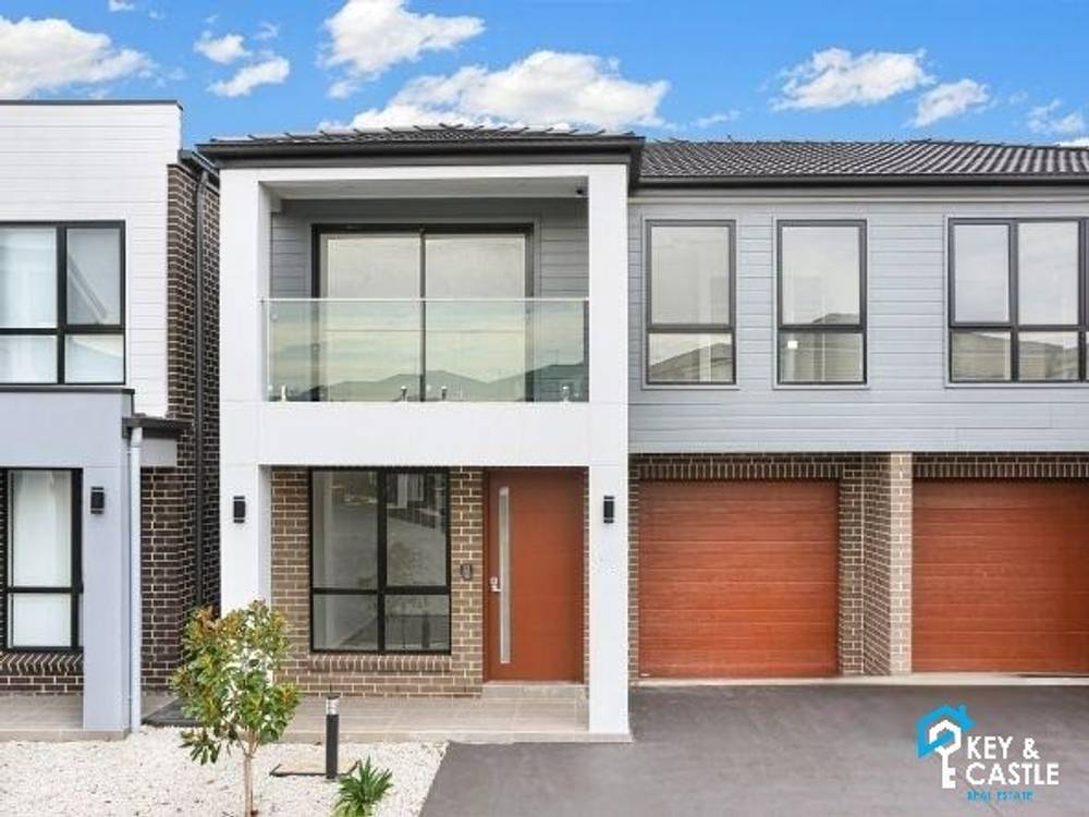 2 Hemmeter Glade, MARSDEN PARK, NSW 2765