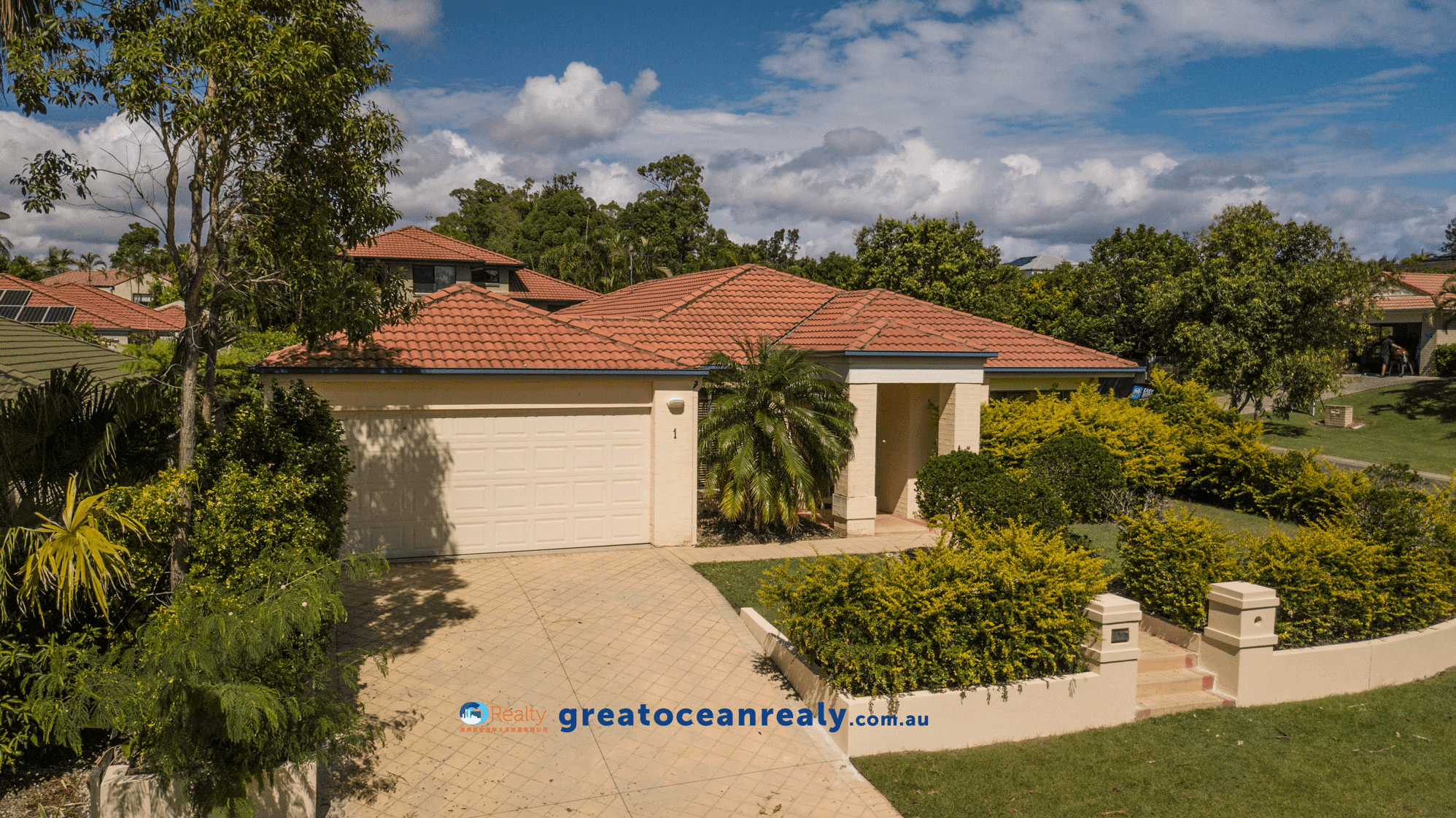 1 Crestbrook Glen, MOLENDINAR, QLD 4214