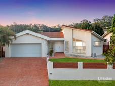 76 Springvale Circuit, UNDERWOOD, QLD 4119