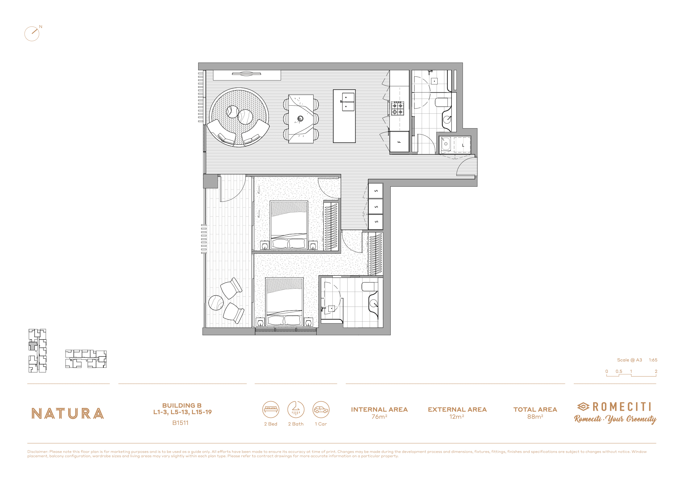 B1511/82 Waterloo Road, MACQUARIE PARK, NSW 2113