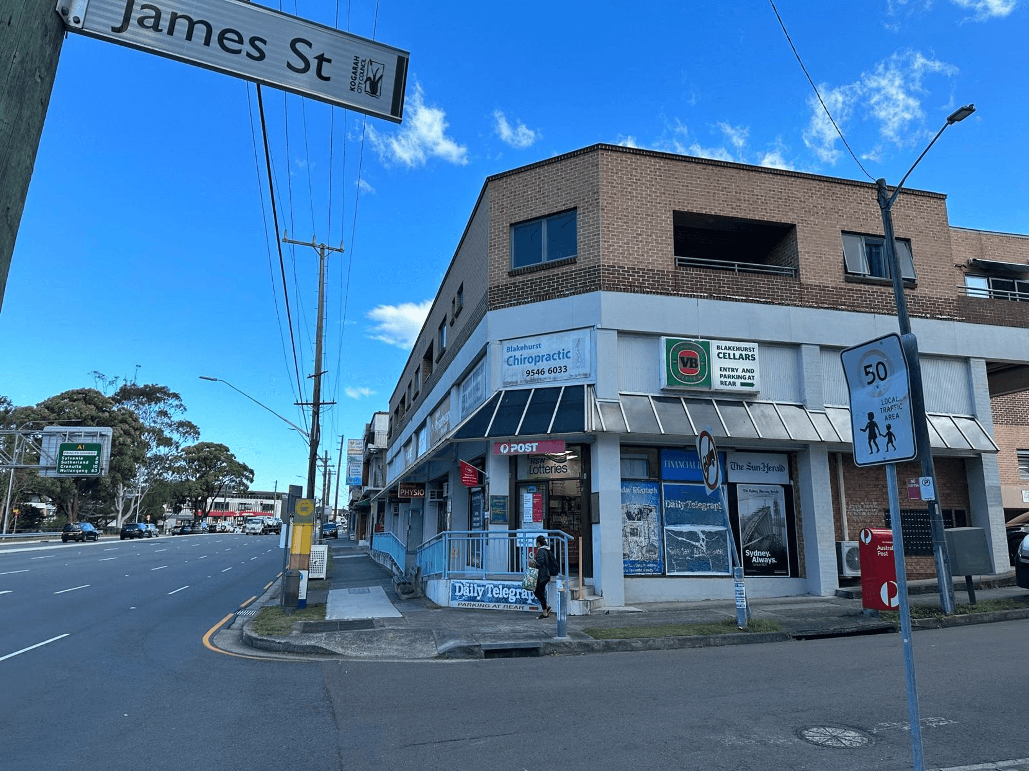 3-5 James St, BLAKEHURST, NSW 2221