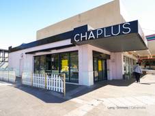 121 Bankstown City Plaza, Bankstown, NSW 2200