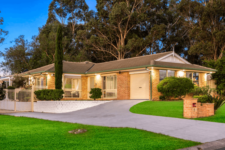 9 Rae Place, CURRANS HILL, NSW 2567