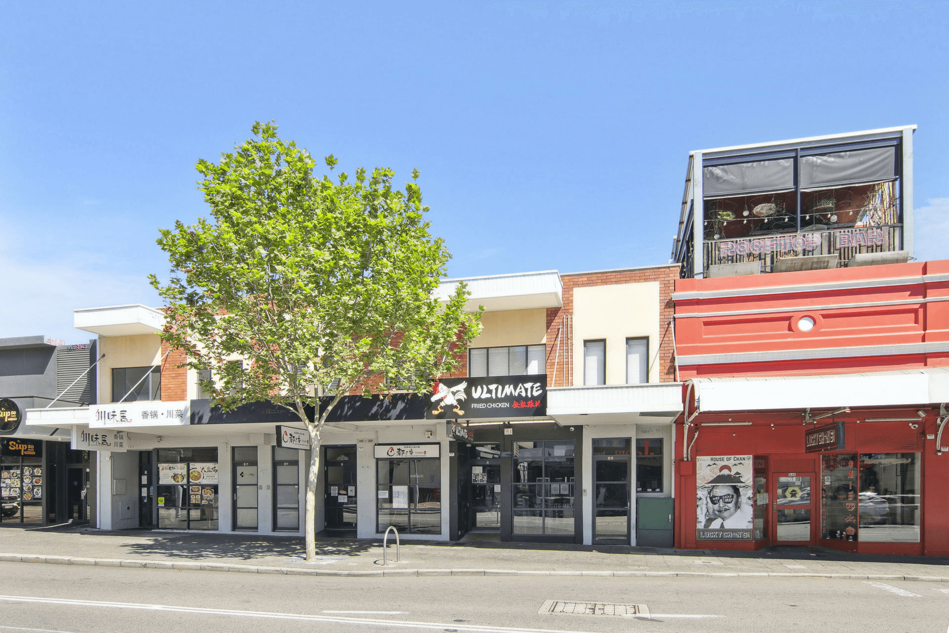 2A/305 William Street, NORTHBRIDGE, WA 6003