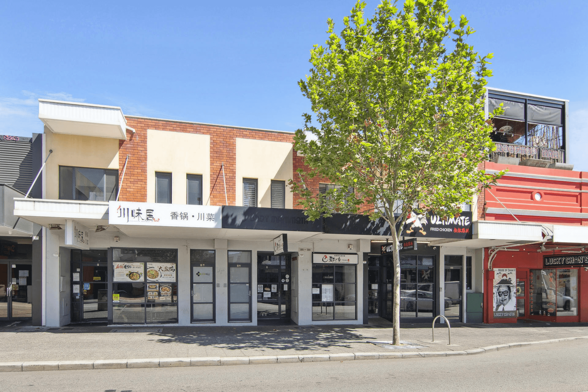 2A/305 William Street, NORTHBRIDGE, WA 6003