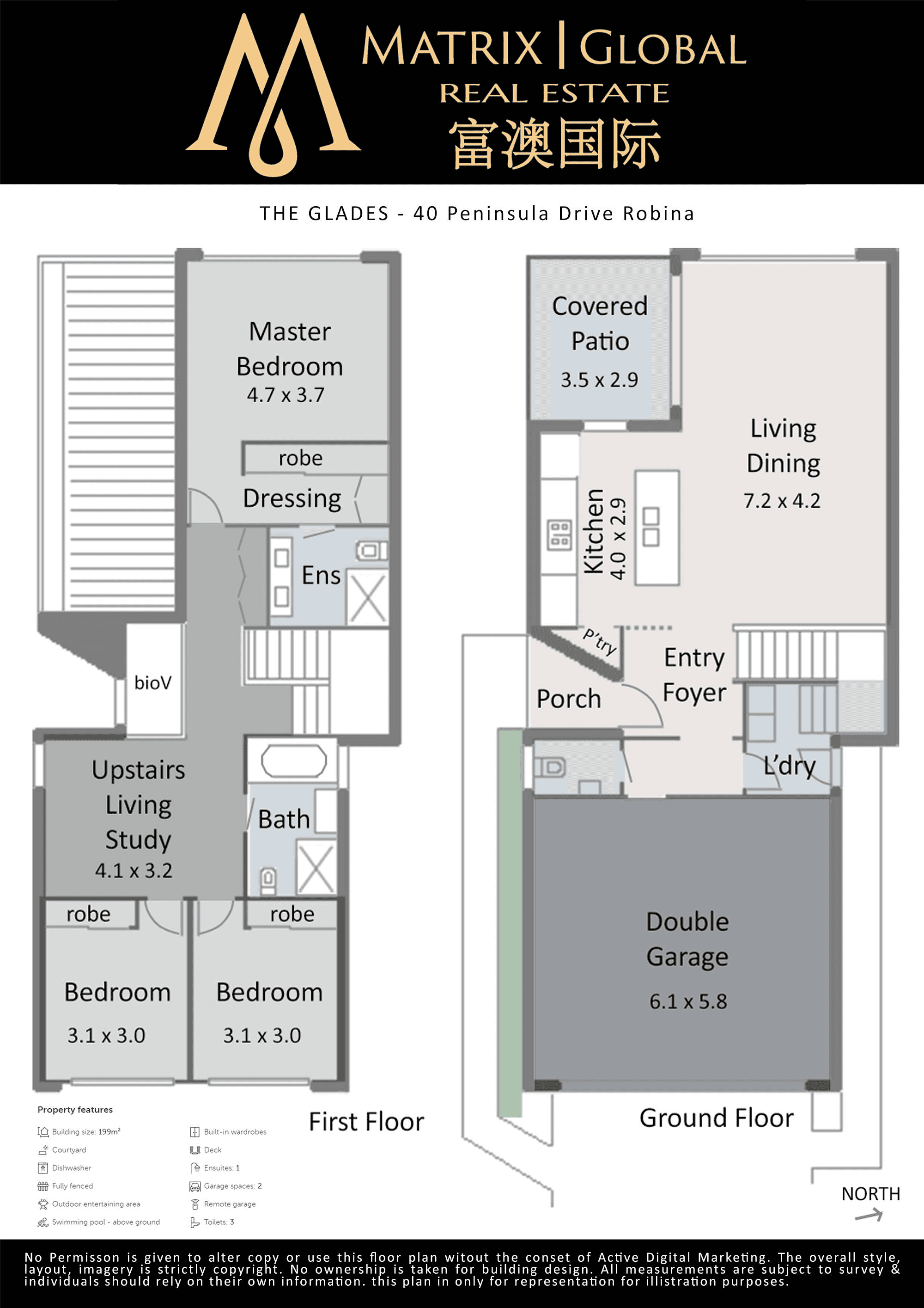 40 Peninsula Drive, Robina, QLD 4226