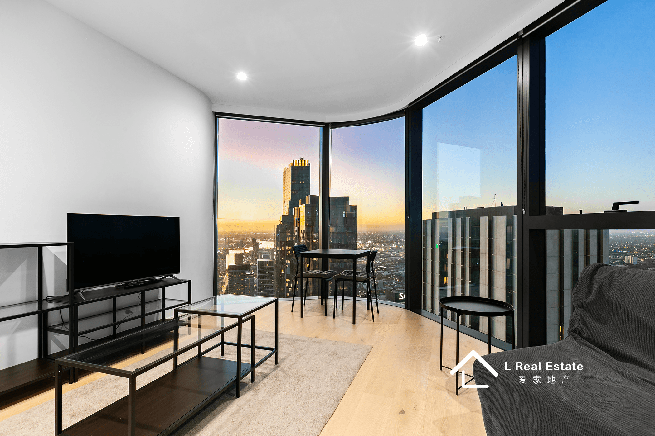 6303/228 La Trobe Street, MELBOURNE, VIC 3000