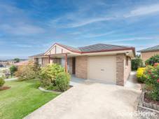 507 Village Drive, KINGSTON, TAS 7050