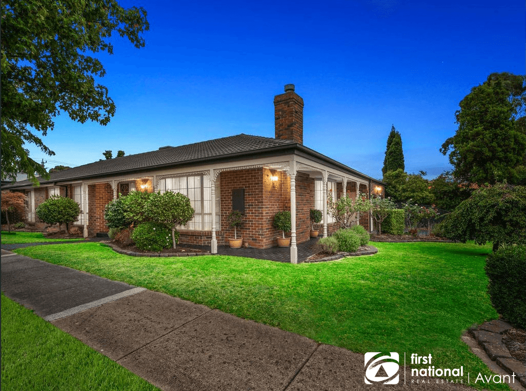 Haygarth Court, WANTIRNA SOUTH, VIC 3152