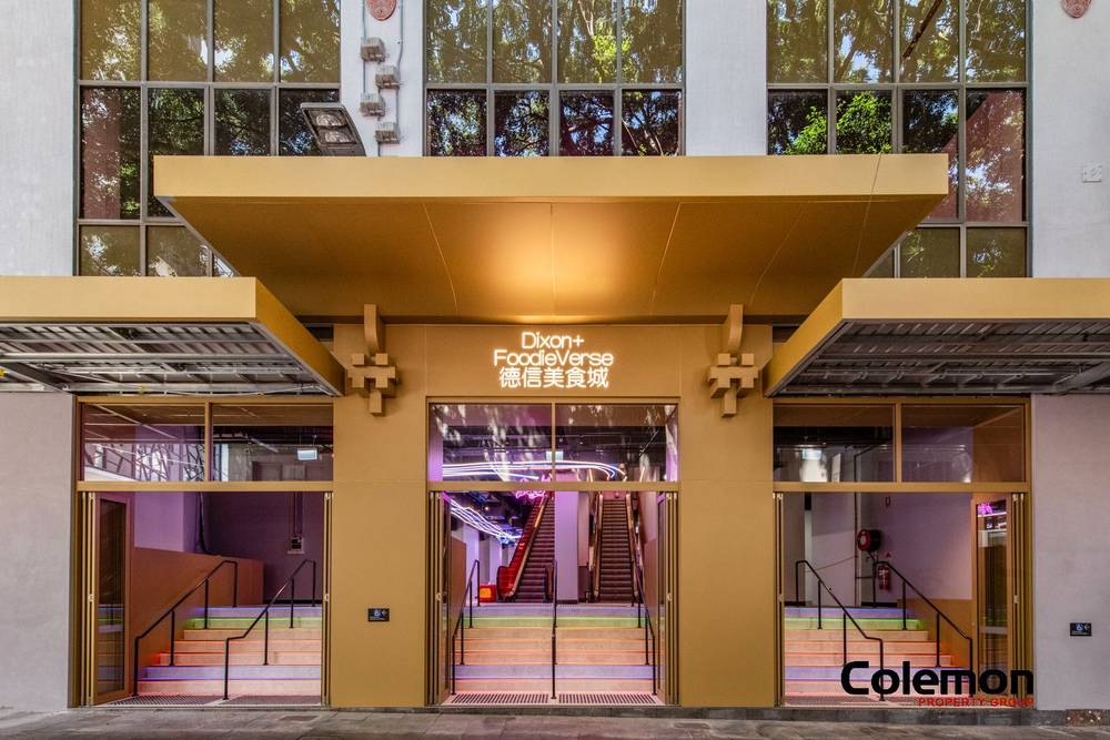 413-415 Sussex St, HAYMARKET, NSW 2000