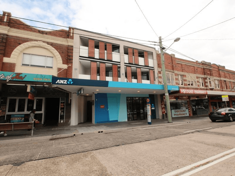 STUDIO/12-14 Belmore Road, RANDWICK, NSW 2031