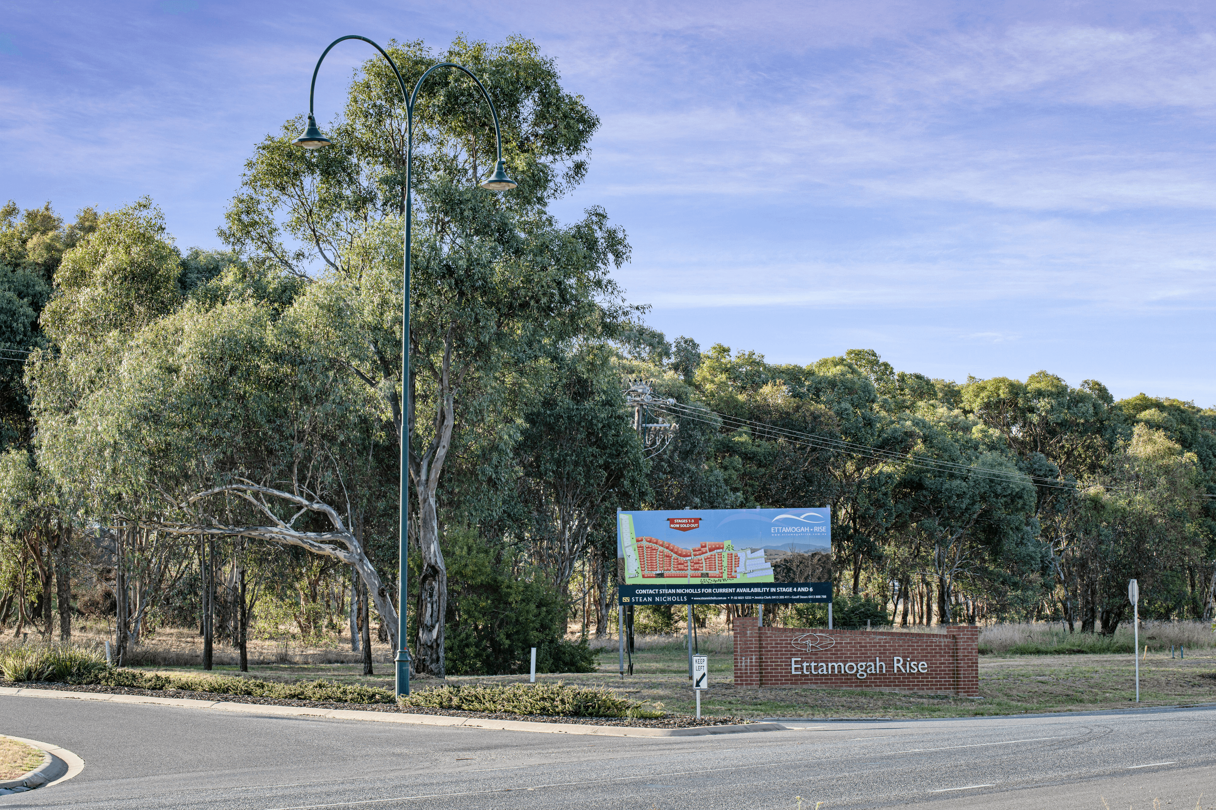 Strand Terrace, ETTAMOGAH, NSW 2640