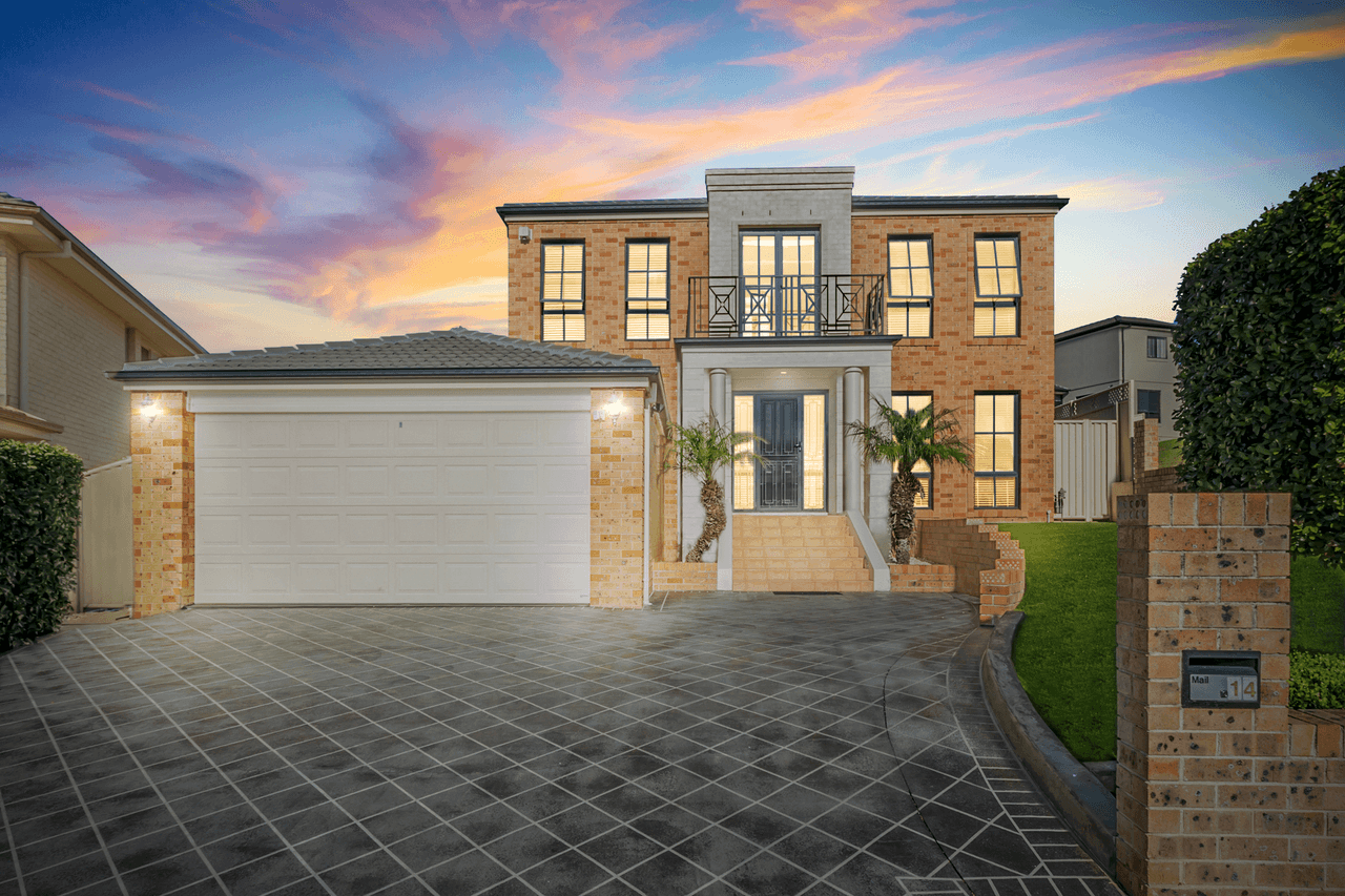 14 Cascades Close, West Hoxton, NSW 2171